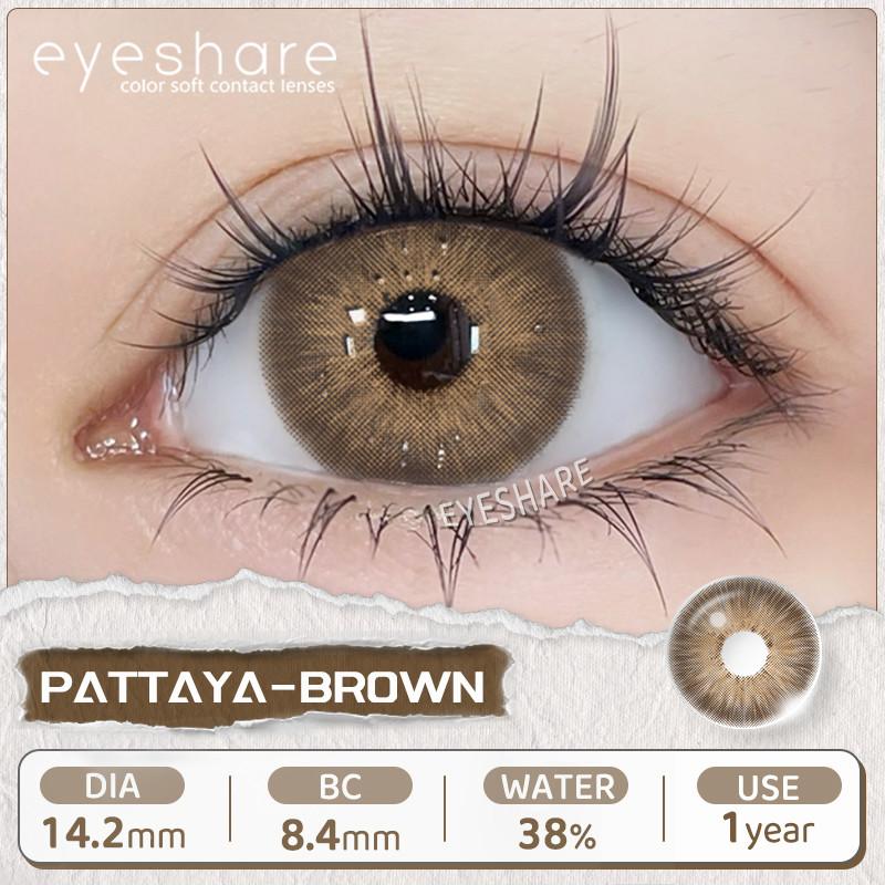 EYESHARE 1 Pair (0~-6.00 Grade) Colored Contact Lenses for Eyes Doll Black Natural Color Lenses with Prescription Degree