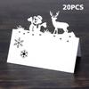 20 шт. Карточки для рассадки в виде снежинок, полые снежинки, рождественские карточки для рассадки, карточки с оленями, карточки со снеговиками для вечеринок, карточки с именами на свадьбу