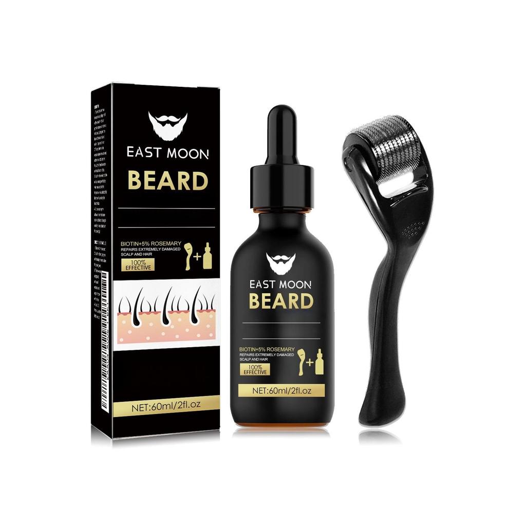 Beard Care Kit, deeply moisturizes and nourishes the beard, promotes a fuller beard, enhances masculine charm.