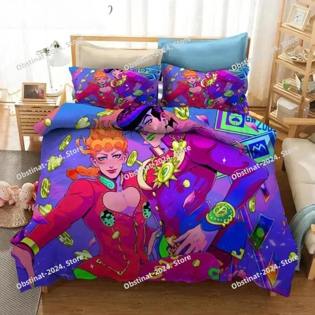 3D Аниме JoJo's Bizarre Adventure Джотаро Куджо Комплект постельного белья Печатное одеяло Покрывало Наволочка Набор Детский Взрослый Размер
