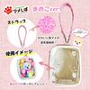 TabisuruMameshiba Osan Pouch, Oshikatsu, Plush Toy, Decoration Box, Box Pouch (Mameko PinkWhite)