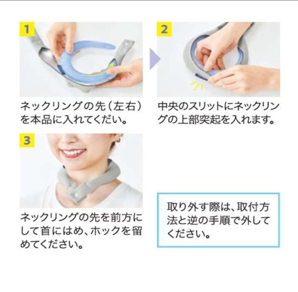 Охлаждающий чехол COOLOOP, размер M, серый [Cojit]