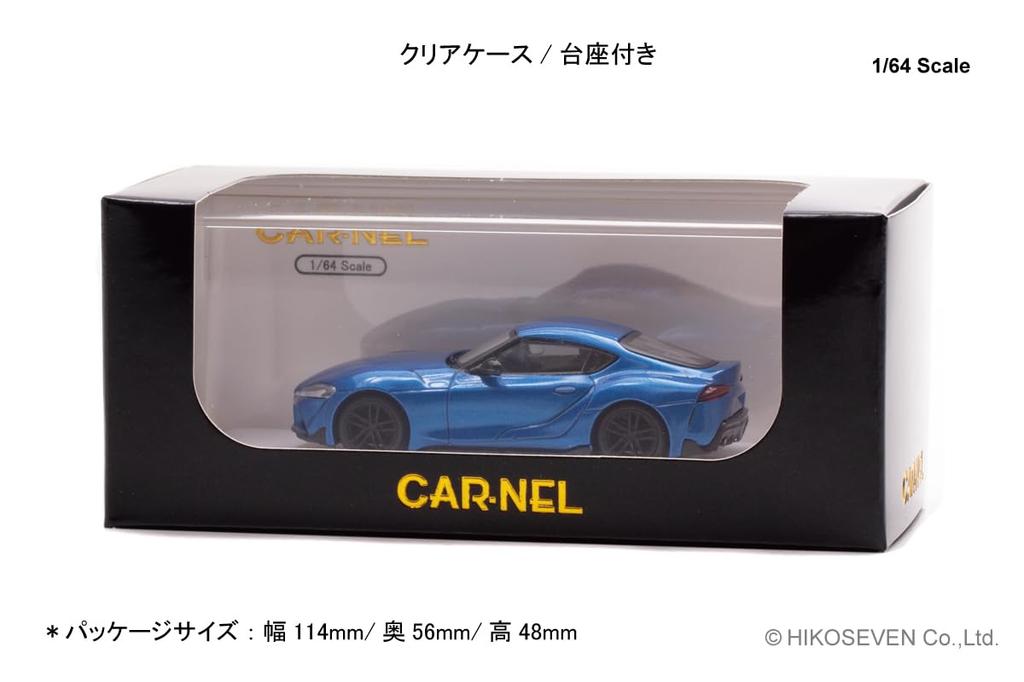 CARNEL Toyota Supra RZ издание Horizon blue 2020 Horizon blue готовая модель 1/64