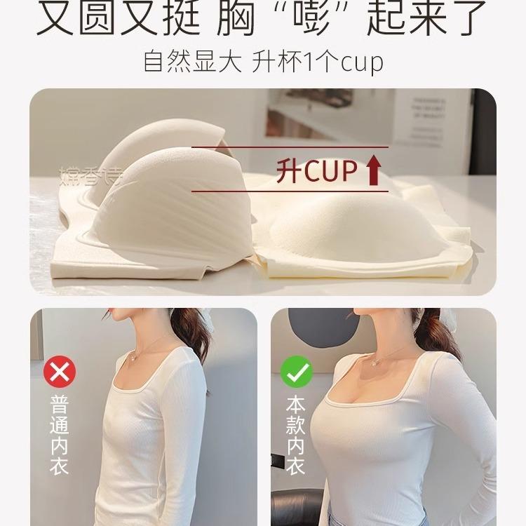New seamless underwear women's small breasts gather and show large, no steel ring upper support adjustment type, secondary breasts are closed