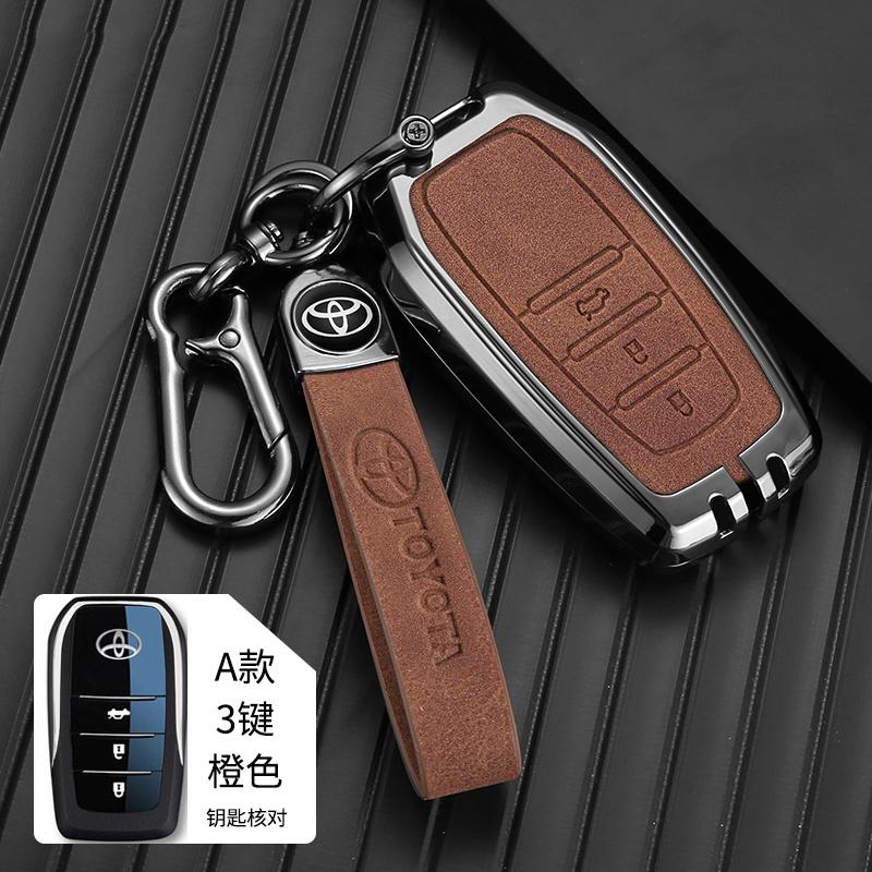 Чехол-брелок для автомобильного ключа с 2/3 кнопками для Toyota Hilux Innova Rav4 Fortuner Yaris 2021 Автомобильный чехол-брелок Аксессуары