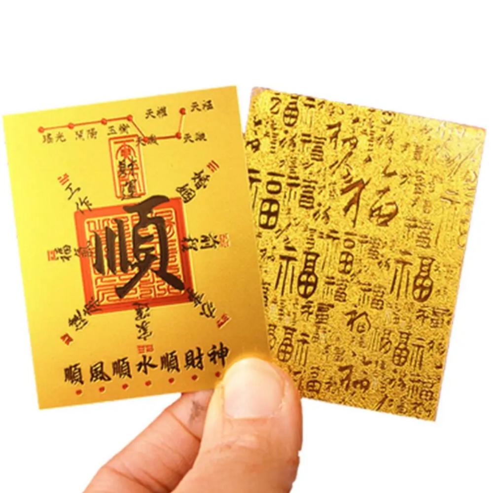 God of Wealth Blessing Good Luck Card Sticker Gold Foil Mobile Phone Sticker  Phone Decoration