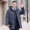 Средняя по длине премиальная пуховая куртка для мужчин среднего и пожилого возраста - Толстая, в стиле "папа", идеальный подарок для отца или дедушки, доступны большие размеры