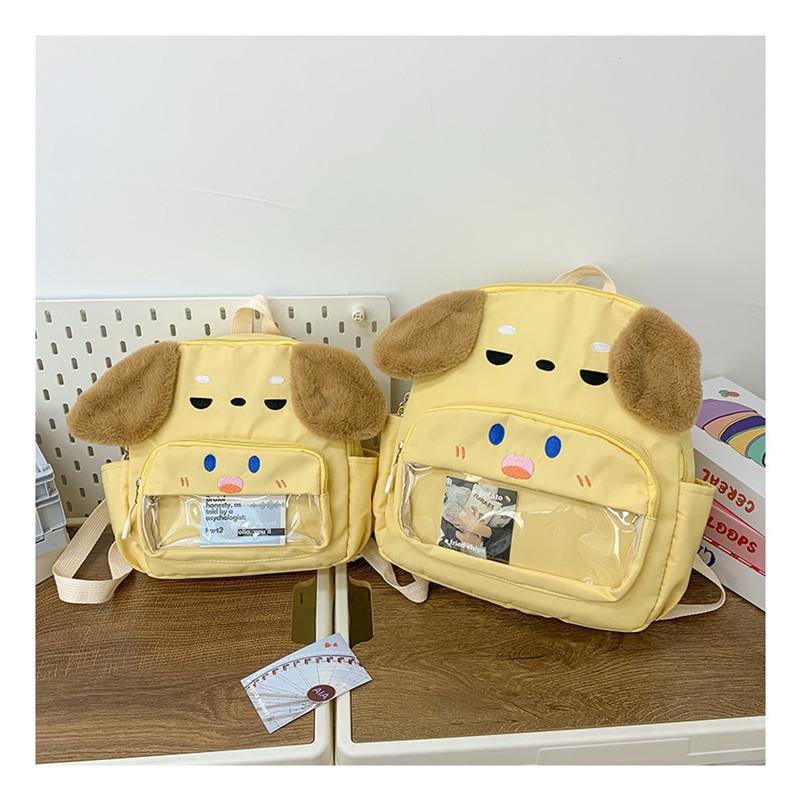 Cartoon Kids Dog Backpack Large Capacity Schoolbag Storage Book Bag Cute Gift