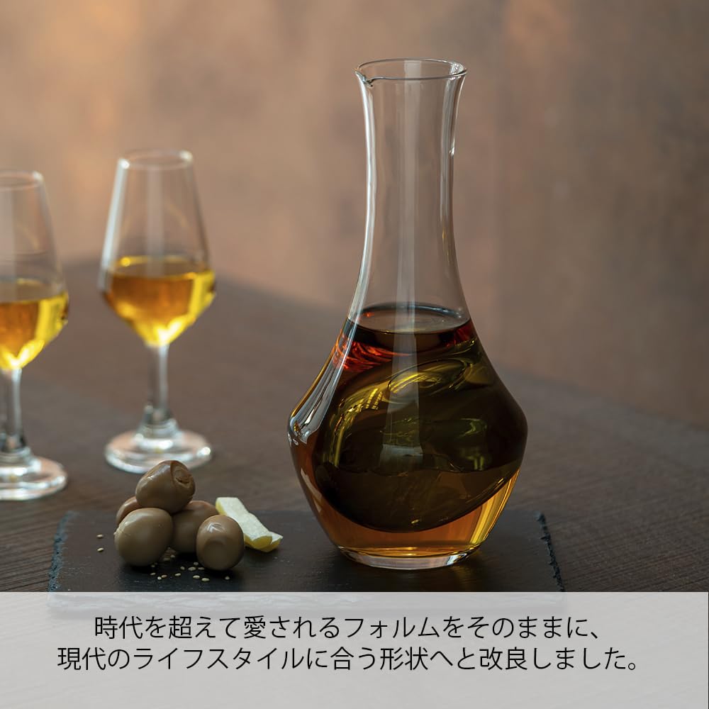 HARIO Cool Carafe 360ml transparent and perfect for chilling or as a wine decanter with ice Perfect as a gift or N, capacity, gray, sake, soda,