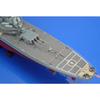 Tamiya 1/350 Ship Series No.29 US Navy Battleship BB-63 Missouri 1991 Specifications Plastic Model 78029 (Length: approx. 77.24cm)
