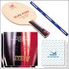 Yasaka Mark Wood Set Настольный теннис Ракетка Shake Select Stock (я11)