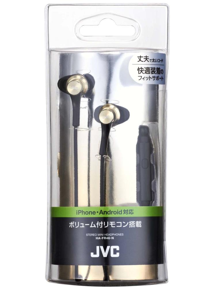 JVC HA-FR46-N [Золотой]