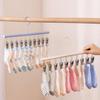 3Pcs Windproof Clothes Drying Hanger Anti-Slip Underwear Drying Clips Underwear Socks Holder  Closet