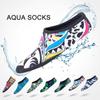 Мужская и женская обувь для воды. Быстросохнущие нескользящие носки цвета морской волны. Дышащая мягкая обувь для плавания. Удобные водные носки для серфинга на открытом воздухе. Упражнения в бассейне.