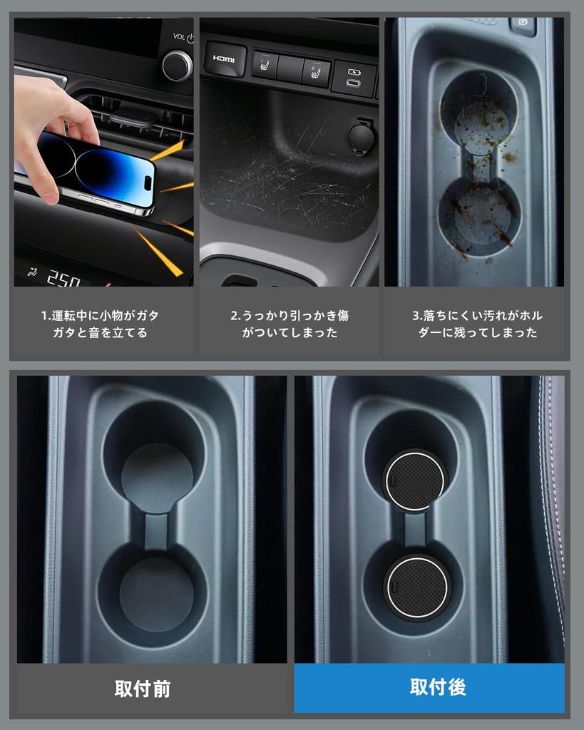 LANGBEAN Toyota Yaris Cross Exclusive Interior Rubber Mat, Non-Slip Mat, Door Pocket Mat, Scratch-Resistant,