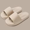 Летние женские домашние тапочки Толстая подошва Пляжные Домашние шлепанцы Мягкие Удобные Нескользящие тапочки Облако Легкие Мужские Тапочки для ванной