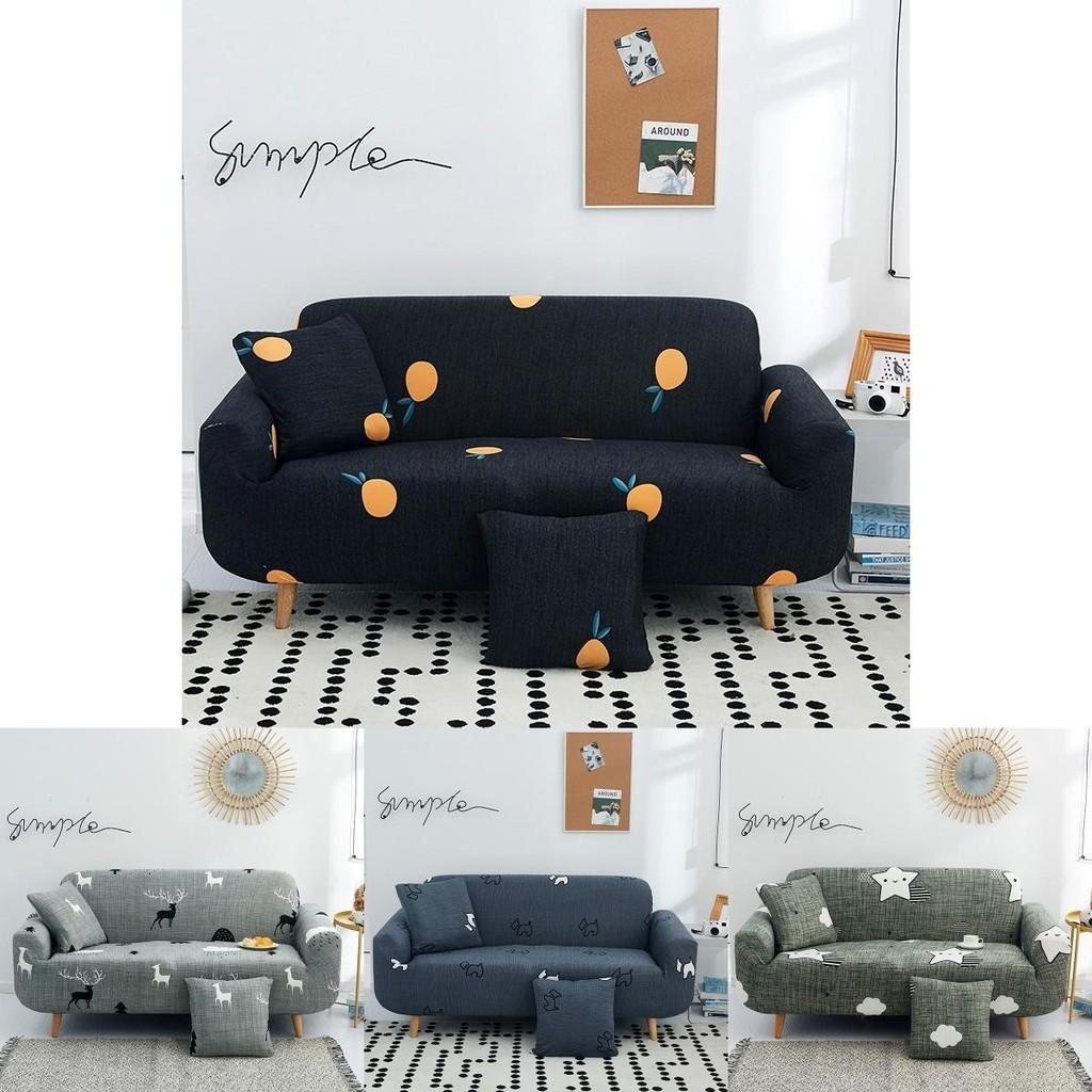 Роскошный чехол для дивана с геометрическим цветочным узором, обеспечивающий идеальную посадку и комфорт