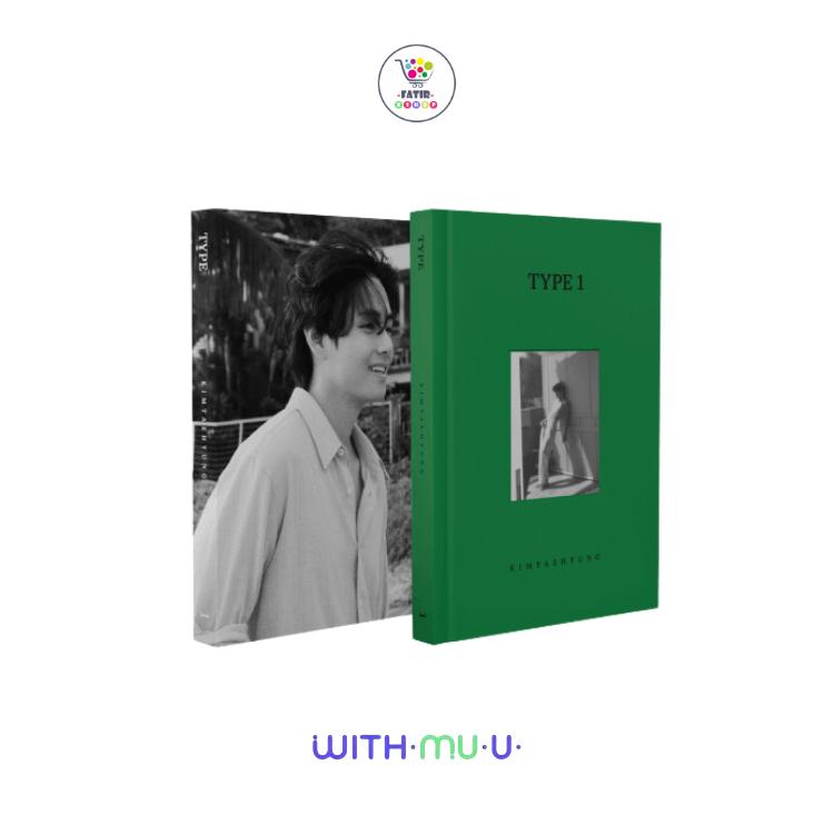 Выберите POB BTS V Ким Тэхён ТИП 1