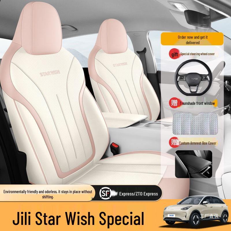 2026 Geely Xingyuan All-Season Full Coverage Seat Covers - Model 26 Interior Car Accessories