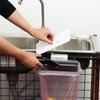 Garbage Bag Rubbish Bag Holder Attach-A-Trash Hanging Cupboard Rubbish Bracket Kitchen Waste Bin