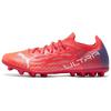 Ultra 1.3 Round Toe Lace-Up MG (Rubber Short Studs) Artificial Grass Soccer Shoes Men Soccer Shoes Red 106515-02