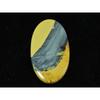 29X52X04MM Natural Malingano Jasper Oval Cabochon Loose Gemstone 56Cts. SK-4700