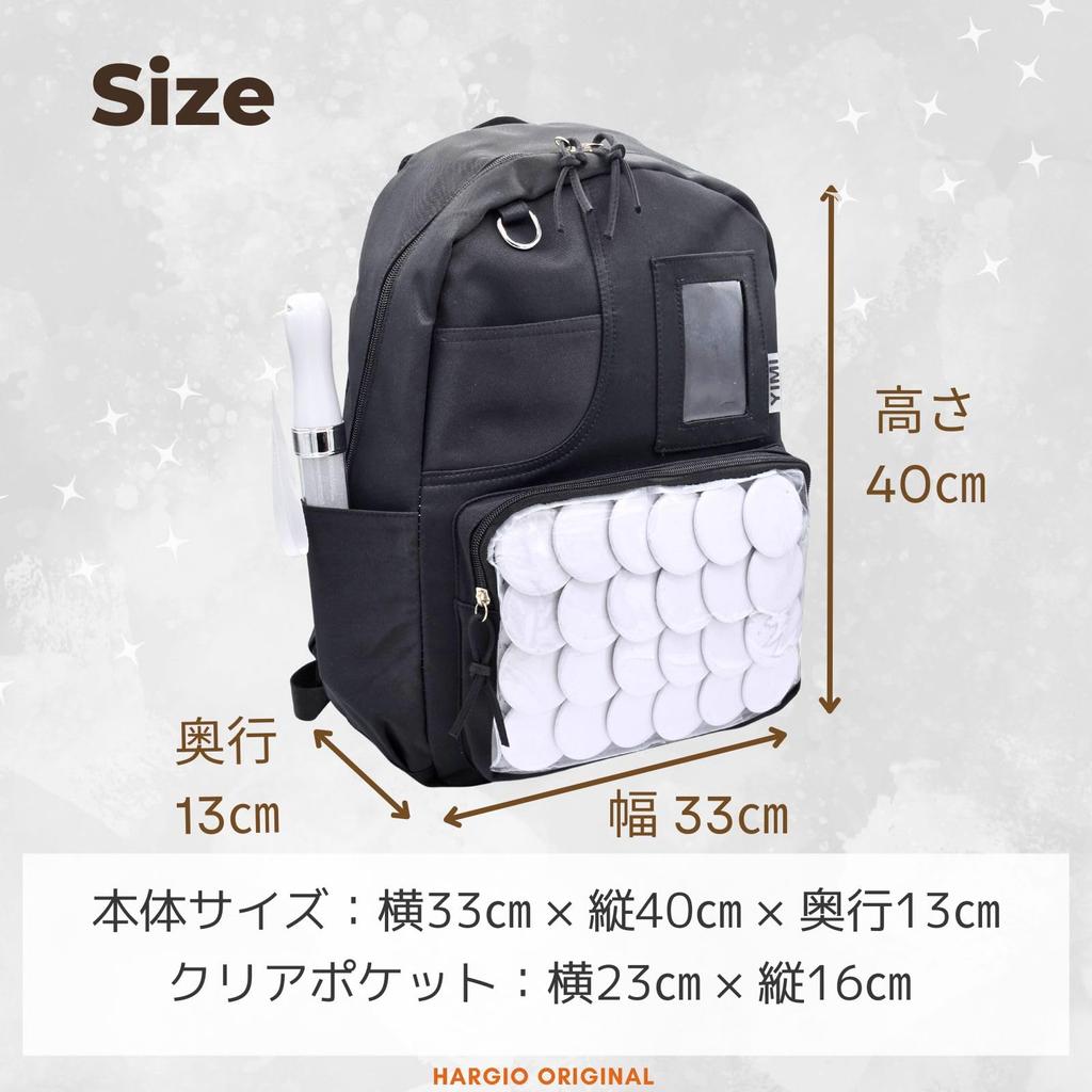 Харудзио Ита Бэг Большой А4 Легкий Идеально для Отаку Плюшевый Акриловый Повседневные Мероприятия Рюкзак, Вместимость, Размер, Черный, Коричневый, Розовый, Синий, Прозрачный, Мероприятия,