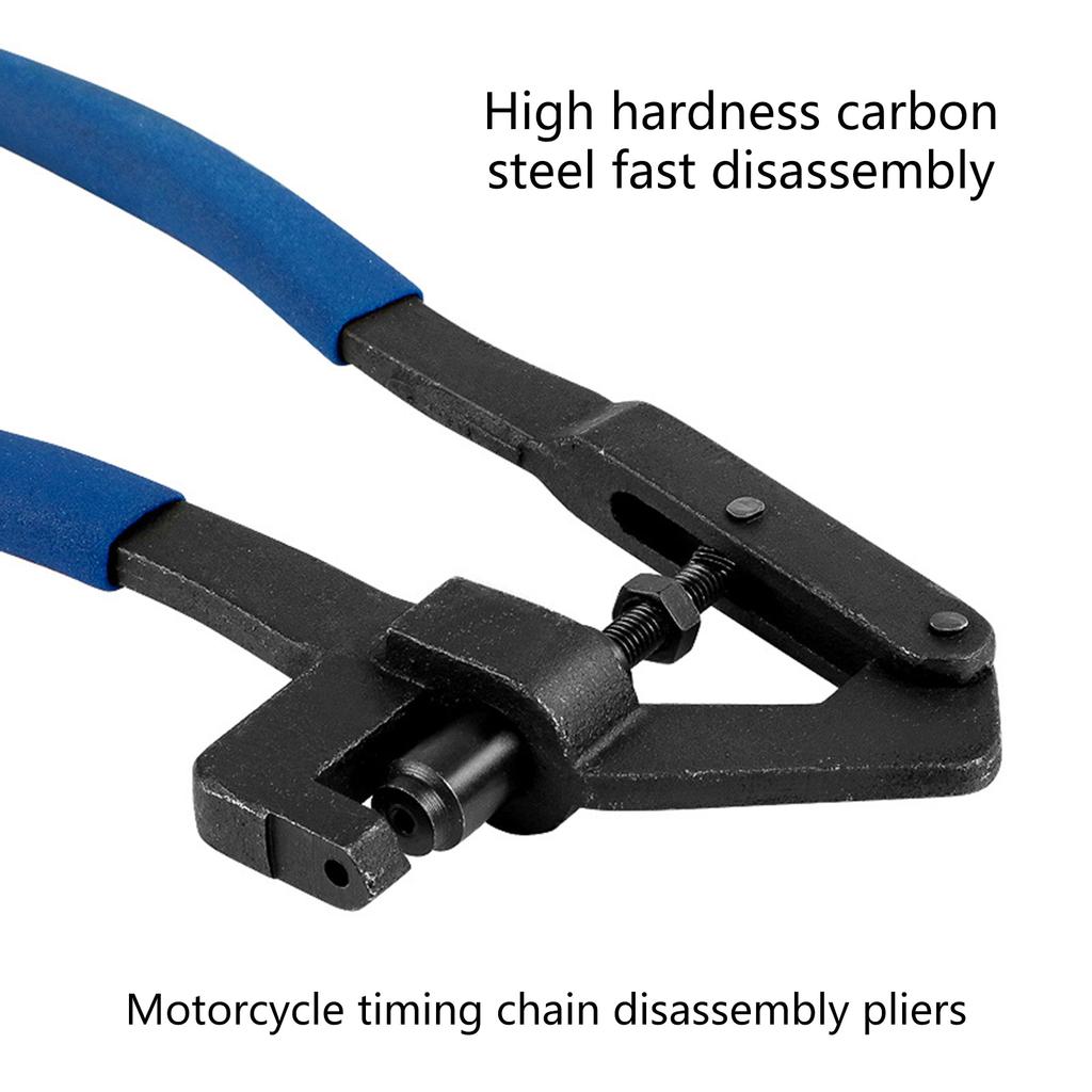 Цепной выключатель, резак для цепи и заклепочник для мотоцикла, велосипеда, разветвитель цепи, заклепочник, инструмент для заклепки