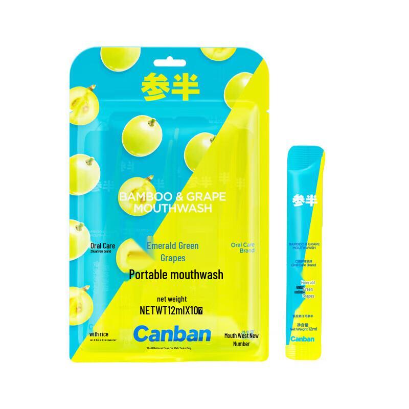 Canban Alcohol-Free Probiotic Mouthwash