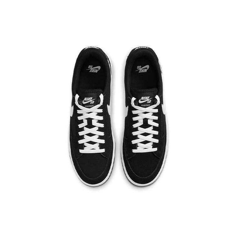 Nike Adversary Sb Premium Черный Белый CW7456-001