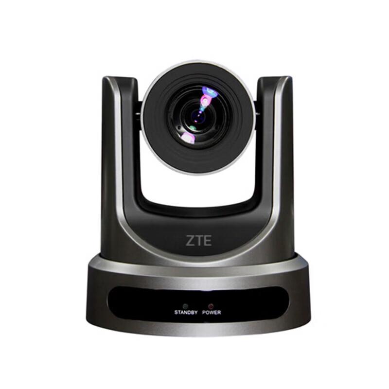 ZTE ZXV10 V212DFC HD Conference Camera with 12X Zoom (CN version)