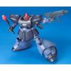 HGUC Мобильный доспех Гандам 0080 Война в кармане Рикдом II (Цвей) Пластиковая модель с цветовой кодировкой в ​​масштабе 1144.