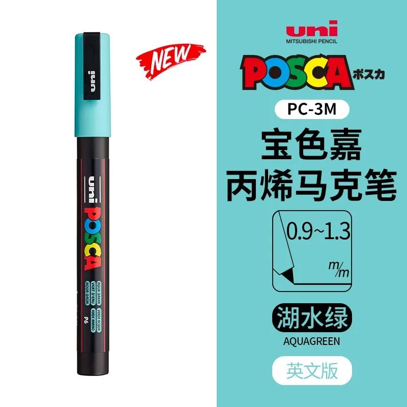 Маркер uni POSCA POP на водной основе, Ассорти цветов PC-1M/3M/5M Наконечники 0,7~2,5 мм Профессиональный акриловый маркер для художников и дизайнеров