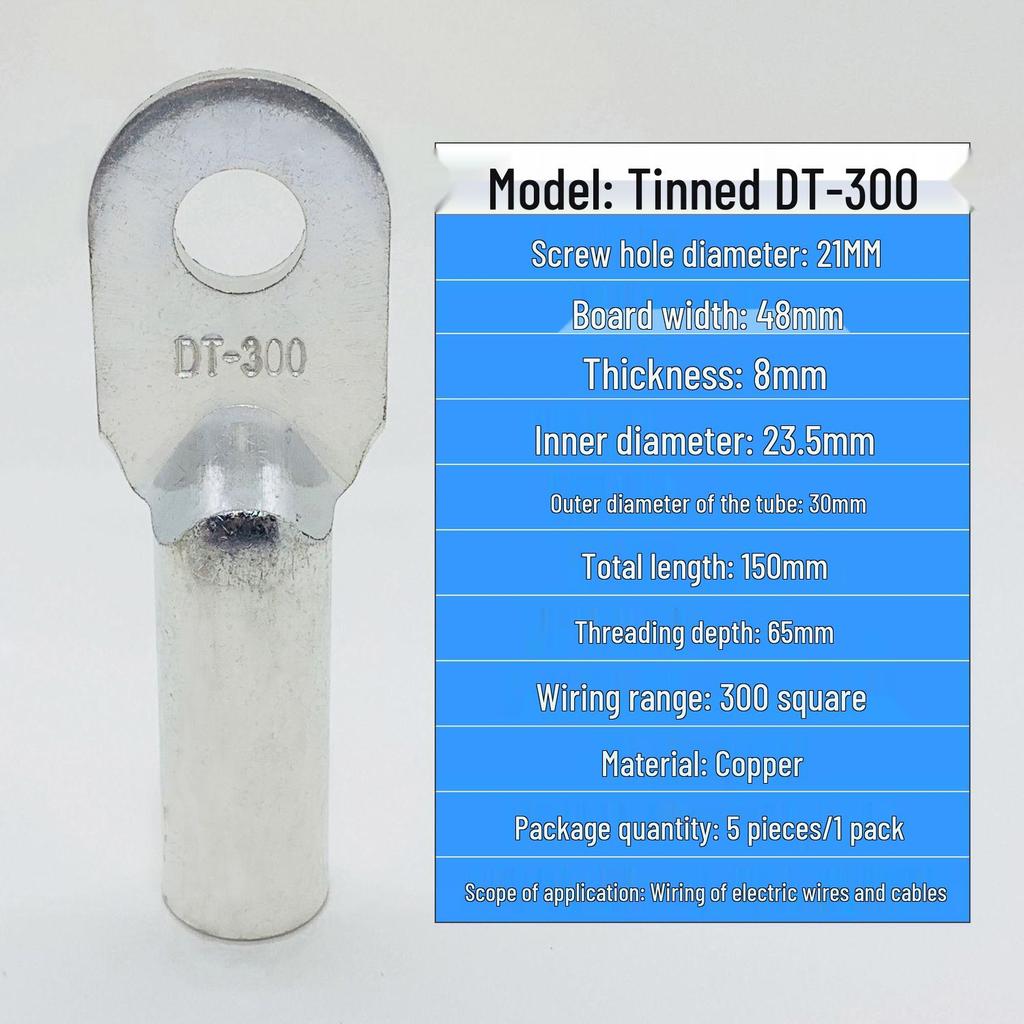 Луженые медные проволочные клеммы DT240/300/400 - Соединители закрытого типа
