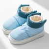 Medium High Top, Cotton Shoes, Waterproof Shoes, Warm Shoes, Contrasting Colors, Men's and Women's, Couple's Shoes, External Shoes, Non Slip Shoes