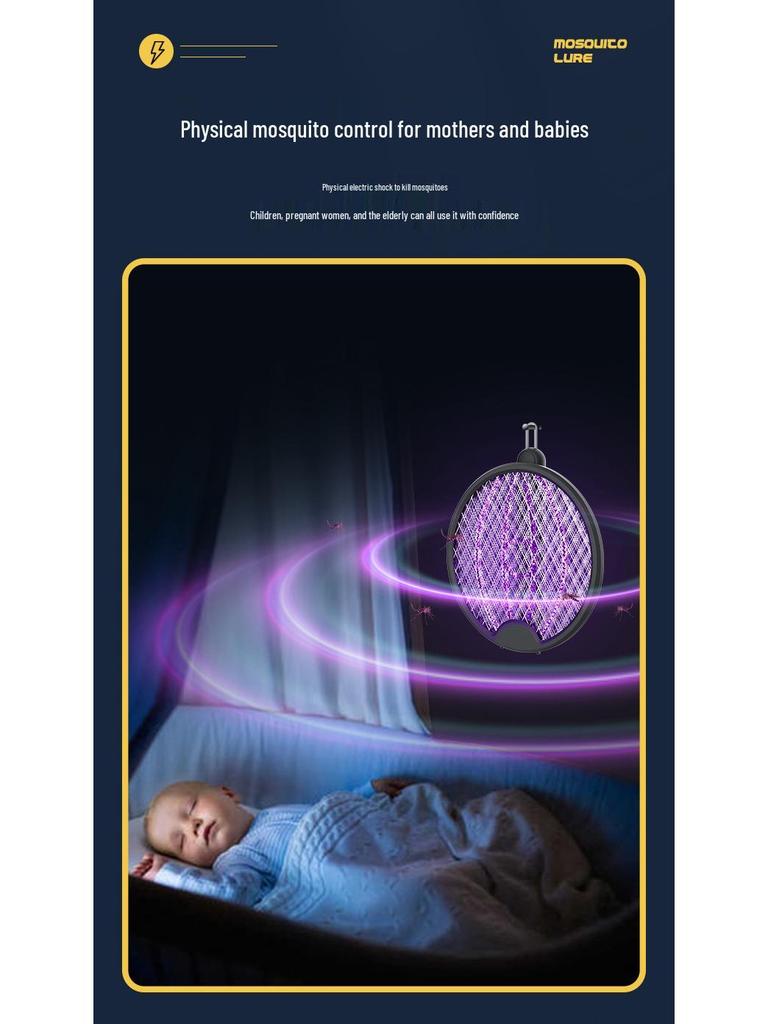 Перезаряжаемая от USB складная лампа-уничтожитель комаров с мухобойкой и вращающимся настенным креплением