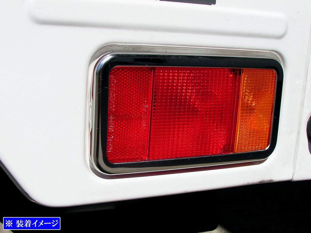 BRIGHTZ Mirror Stainless Steel Plated Tail Light Rings for NT100 Clipper DR16T Compatible with DR and NT100 Clipper Trucks Ultra-High (2-Piece Set)