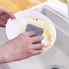 Catering Kitchen Supplies Dishwashing Cloth Double-sided Scouring Pads Sponge Cleaning Dish