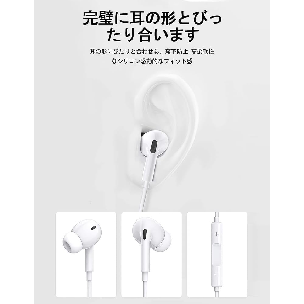 Наушники типа C Новые наушники HIFI с высоким уровнем громкости и глубоким шумом. Высокое разрешение, чистый стереозвук. Совместимость с iPhone. Тип C. [2023]