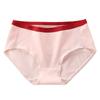 Underwear Women's Cotton 7A Antibacterial Crotch Midwaist Seamless Briefs Triangle Underpant