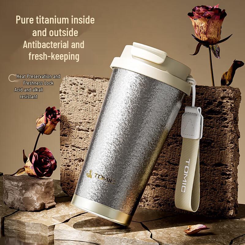 TOMIC Pure Titanium 480ml Insulated Coffee Mug