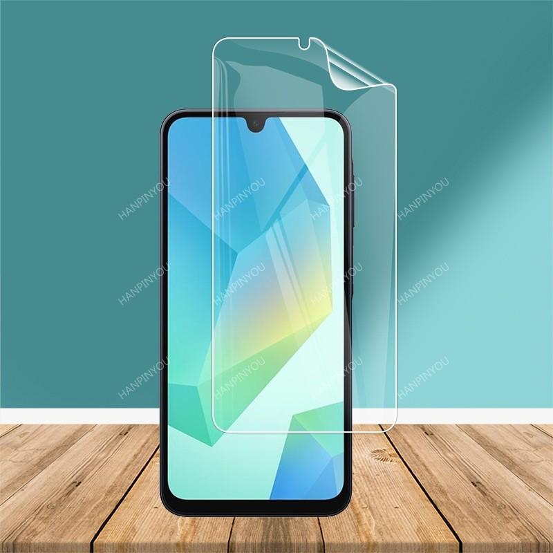 Для Samsung Galaxy A16 утолщенная гидрогелевая пленка царапины автоматическое исправление за считанные секунды EPU прозрачный передний экран ударопрочный мягкий протектор