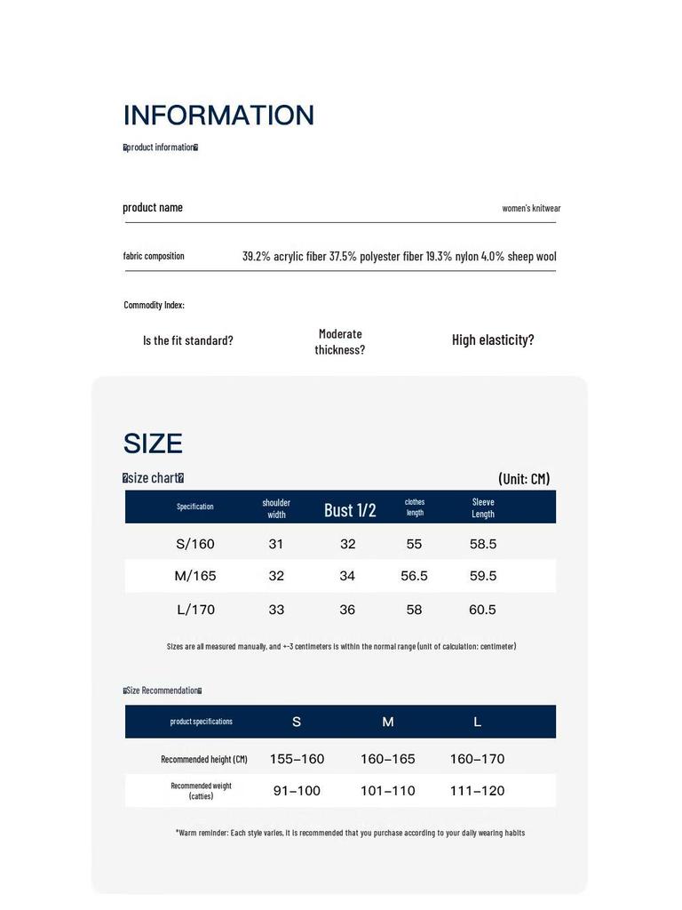 U.S. Polo Assn. Женский вязаный свитер из смесовой шерсти чистого цвета