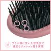 Kai Corporation Poly Hair Brush L Comfortable Brush for Hair and Scalp Hair Brush Scalp Massage Large Negative Ion Blow Styling KQ3149