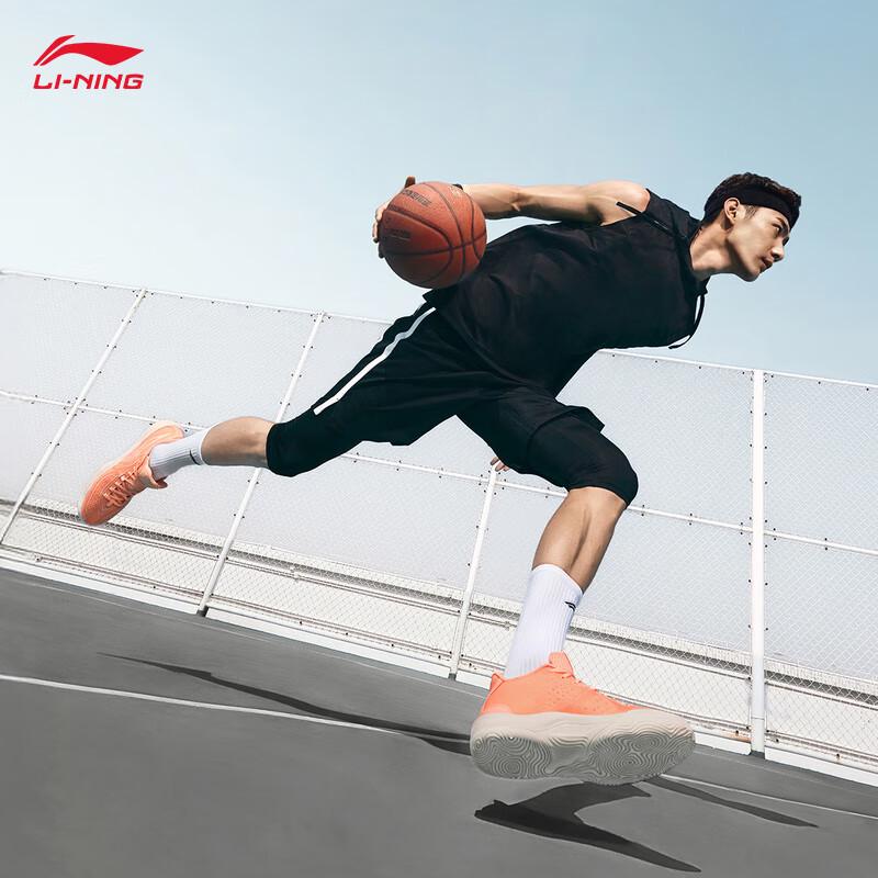 Li-Ning Assassin 2 Men's Basketball Shoes
