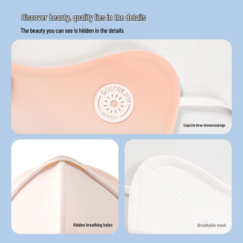 Женская летняя велосипедная маска от солнца - Дышащий ледяной шелк с защитой уголков глаз