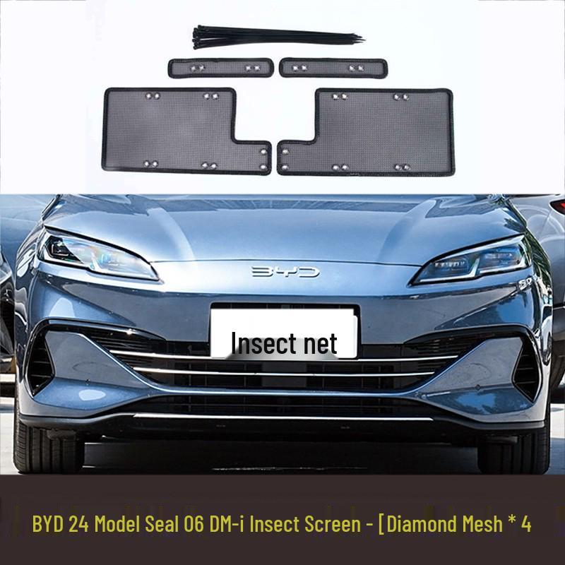 Защитная сетка от насекомых и пыльцы для BYD Seal 2022-2025 - Решетка радиатора и Защита бака