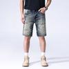 Ретро Джинсовые Шорты Летние Приталенные Прямые Миди-шорты Повседневные Рваные Пятиточечные Шорты