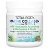 Морской коллаген Total Body, биоактивные пептиды, без ароматизаторов, 4,8 унции (135 г)