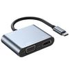 Совместимые USB C - VGA конвертеры Быстрая зарядка и передача данных 5 Гбит/с для ноутбуков, планшетов, смартфонов Алюминиевый дизайн